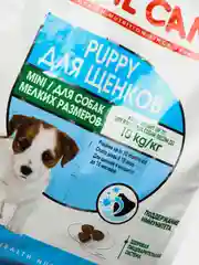 Корм Royal Canin для щенков малых пород: 2-10 мес. , Mini Puppy 800гр