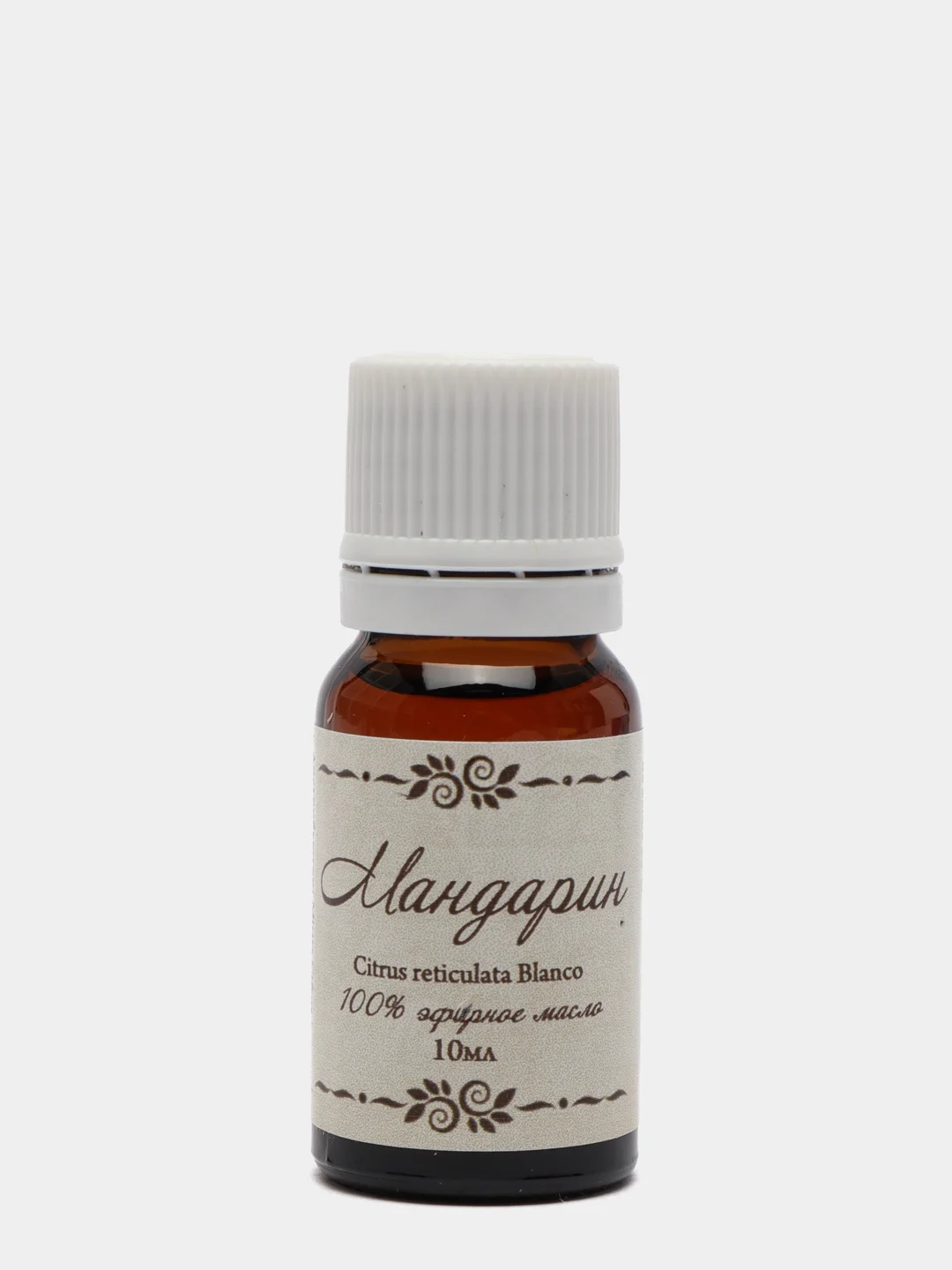 Эфирное масло мандарина, 10 мл