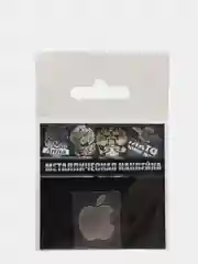 Серебряный металлическая наклейка-стикер "Яблоко iPhone", на телефон
