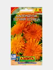 Семена Календула "Богиня солнца"