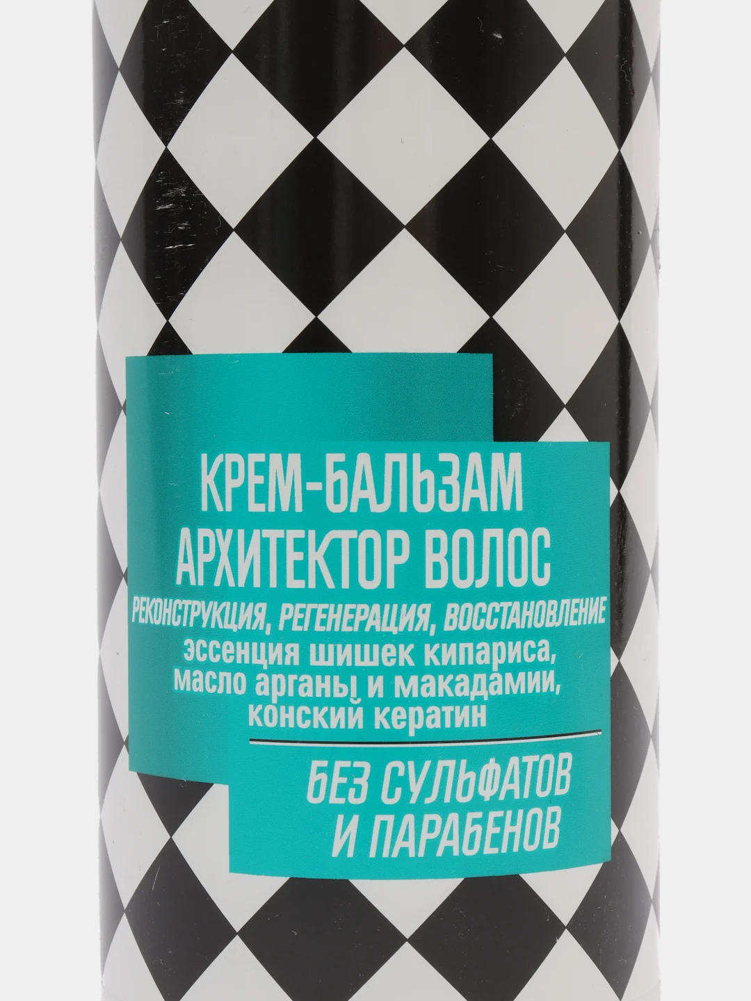 Indigo Style, Крем-бальзам архитектор волос
