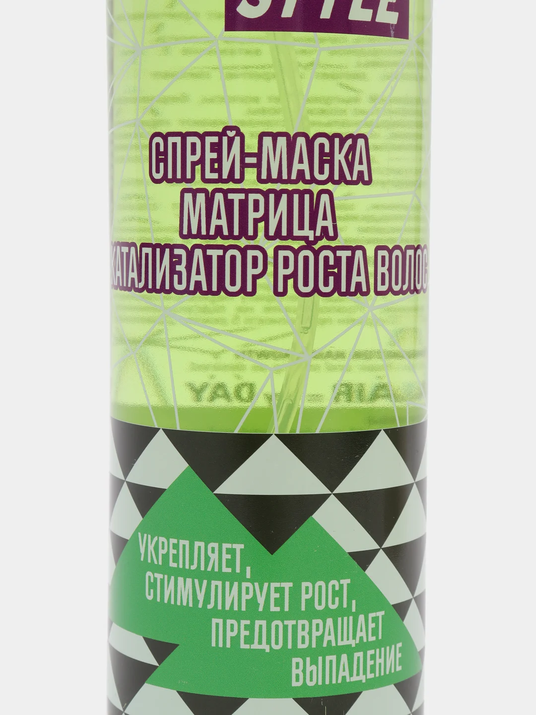 Спрей-маска катализатор роста волос, Indigo Style, 200мл