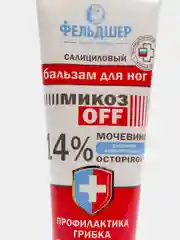 ФЕЛЬДШЕР Салициловый бальзам для ног "МикозOFF" 14% мочевина и Octopirox  75мл