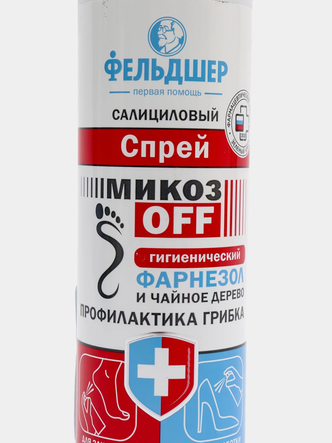 ФЕЛЬДШЕР Салициловый спрей "МикозOFF гигиенический" фарнезол и чайное дерево 190мл