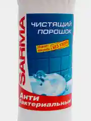 Чистящий порошок Sarma "Антибактериальный", 400 г