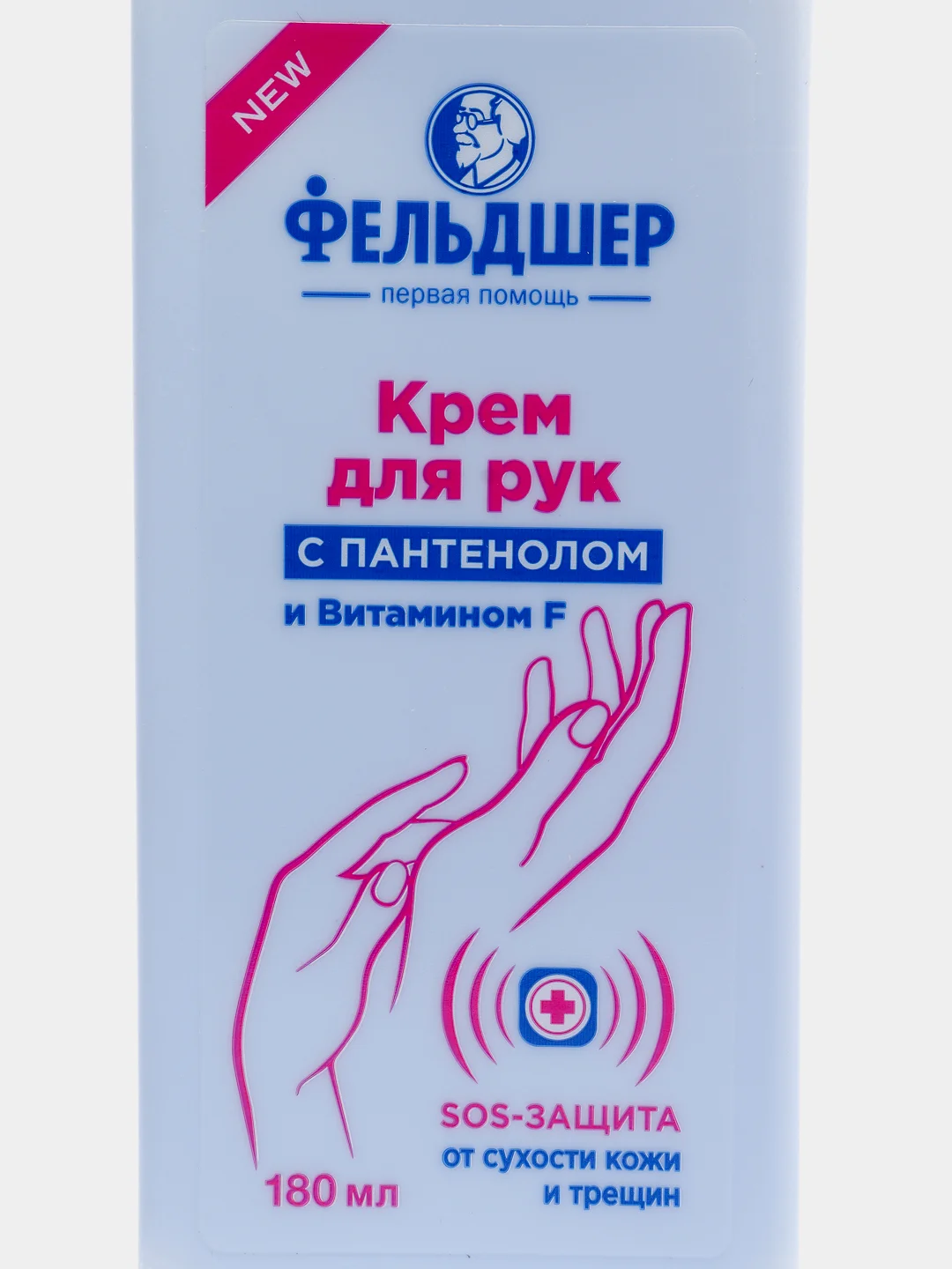 ФЕЛЬДШЕР Крем для рук с пантенолом и витамином F «SOS-защита» 180мл