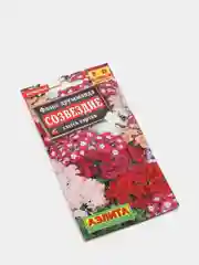 Цветы Флокс Созвездие, смесь окрасок (семена)