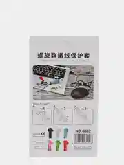 Белый держатель-накладка для защиты кабеля с присоской, 4шт