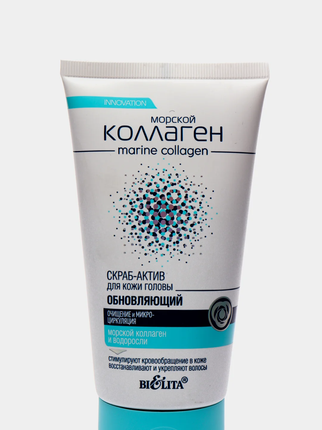 Скраб для кожи головы, обновляющий