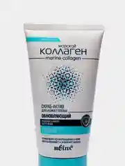 Скраб для кожи головы, обновляющий