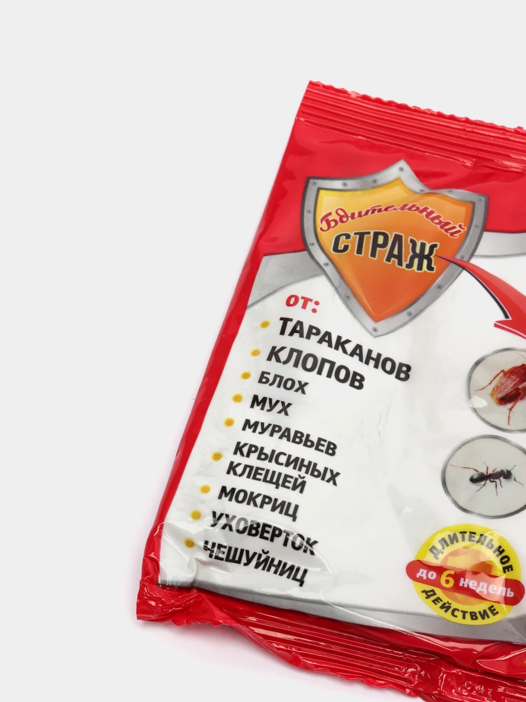 Универсальное инсектицидное средство Дуст "Бдительный Страж", от тараканов, клопов, 100 г