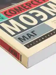 Маг, Сомерсет Моэм