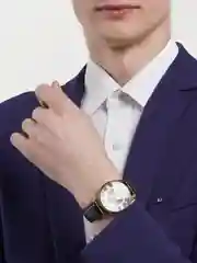 Желтый мужские кварцевые часы