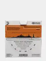 Струны для акустической гитары DAddario EZ900