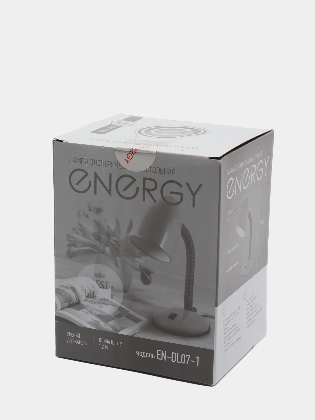 Лампа электрическая настольная ENERGY EN-DL07-1 зеленая 366007