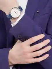 Синий мужские кварцевые часы