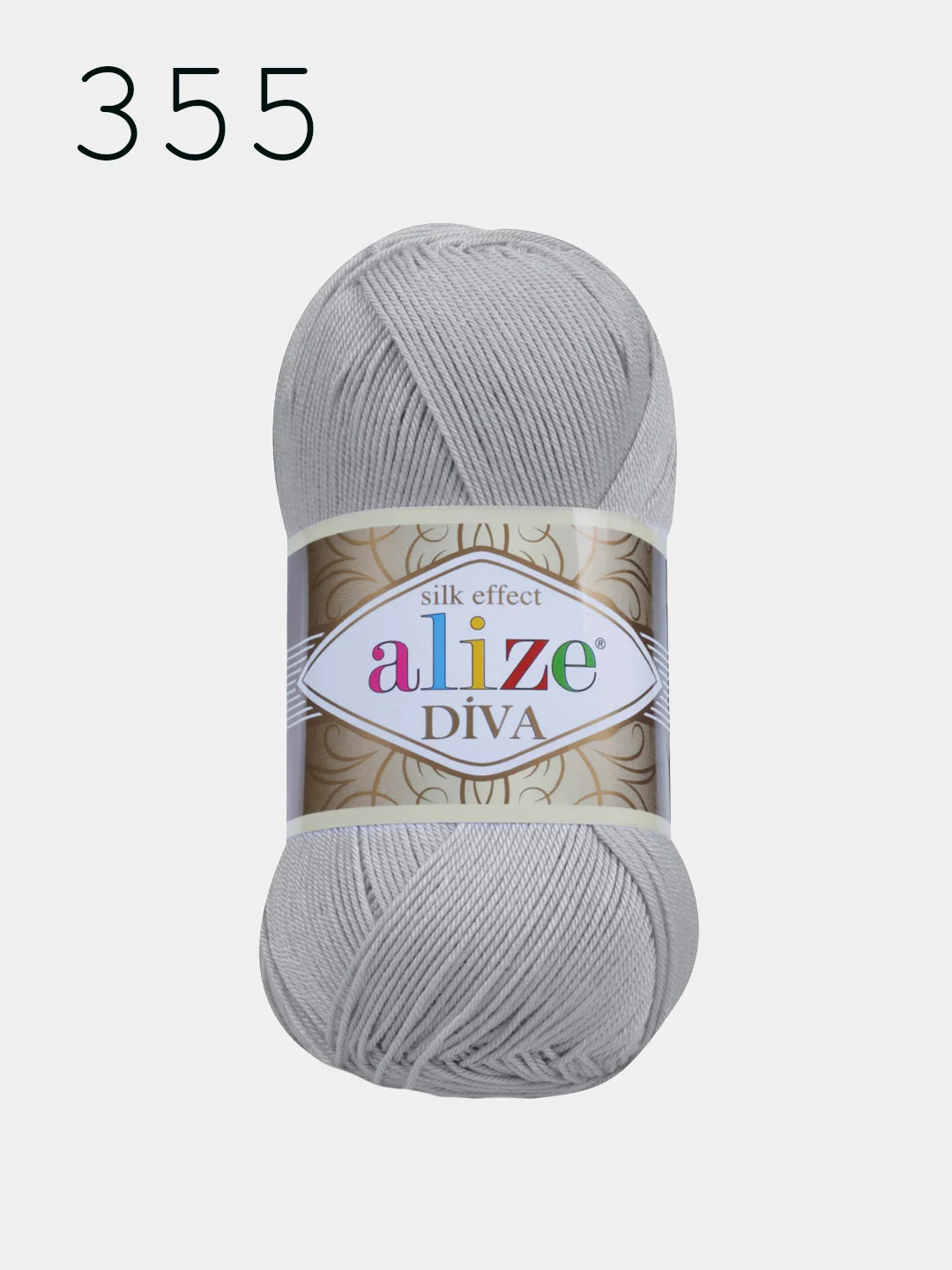 Пряжа Alize Diva  100% Микрофибра 100г 350м ,штуки/упаковка 5шт