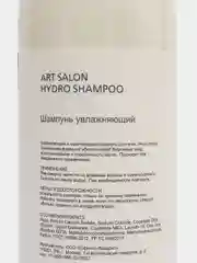 Шампунь Favorit Art Salon Hydro Shampoo для волос увлажняющий, 1000 мл