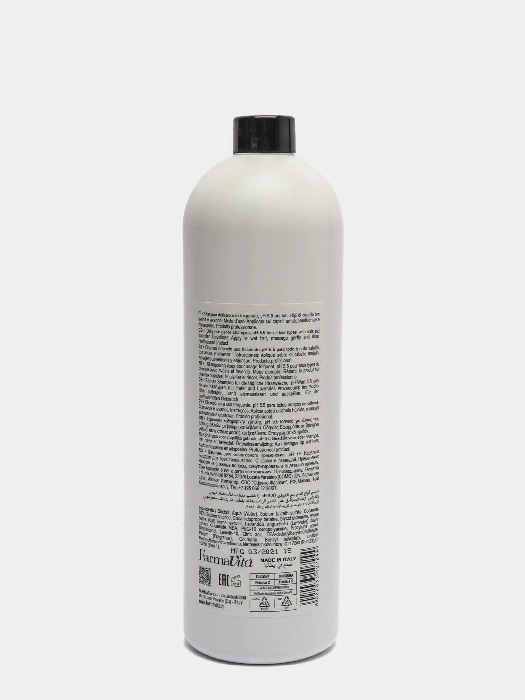Шампунь FarmaVita BACK BAR GENTLE SHAMPOO №03 для ежедневного применения 1000 мл