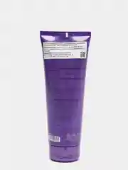 Маска для волос FarmaVita Amethyste BRUNETTE (Брюнет), оттеночная, 250 мл