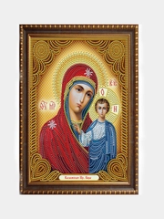 Алмазная мозайка "Икона Казанская Богородица ", 27 на 33 на подрамнике