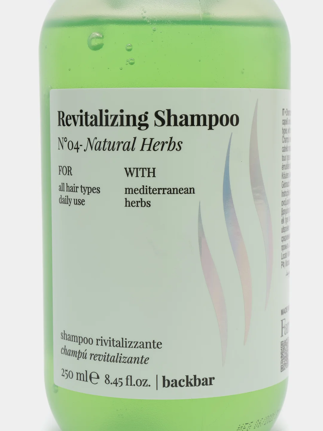Шампунь FarmaVita BACK BAR Revitalizing Shampoo №04, восстанавливающий, 250 мл
