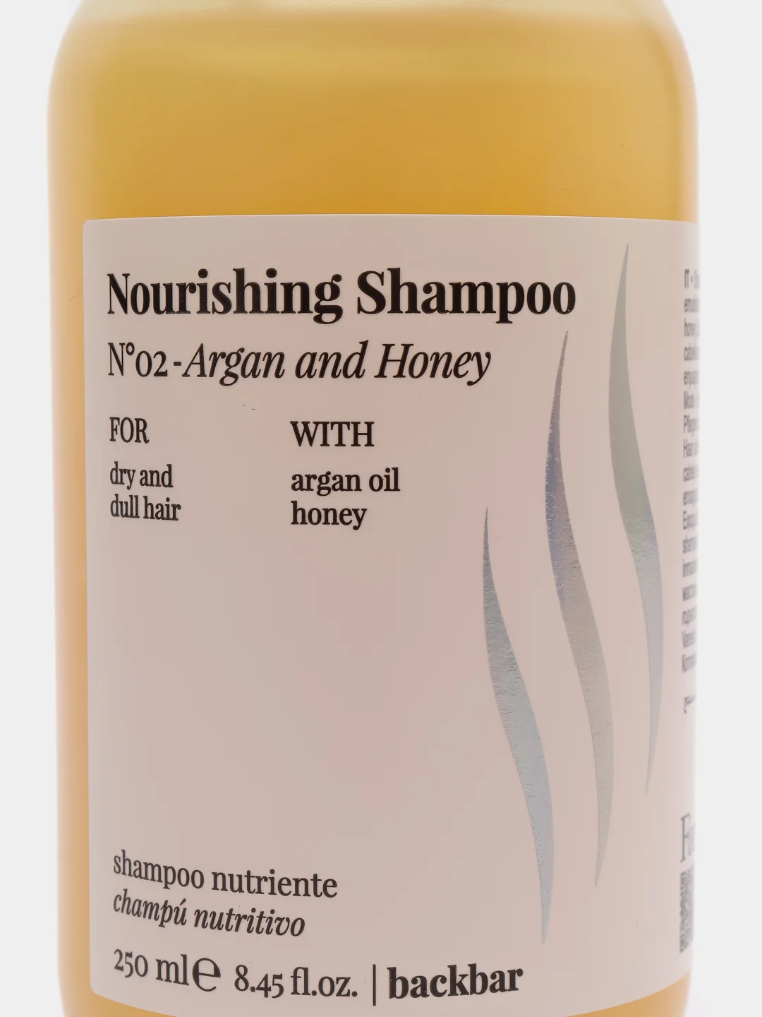 Шампунь FarmaVita Back bar Nourising Shampoo №02, питательный, для сухих волос, 250 мл
