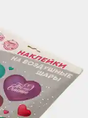 Бирюзовый наклейки на воздушные шары, на подарки