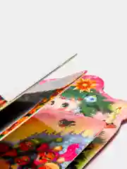 Книга "Елочка"