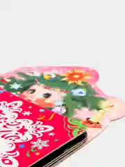Книга "Елочка"