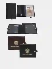 Обложка для автодокументов с удостоверением. Нат. кожа с тиснением