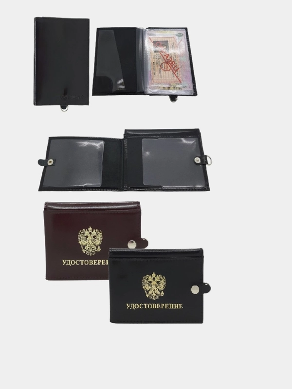 Обложка для автодокументов с удостоверением. Нат. кожа с тиснением