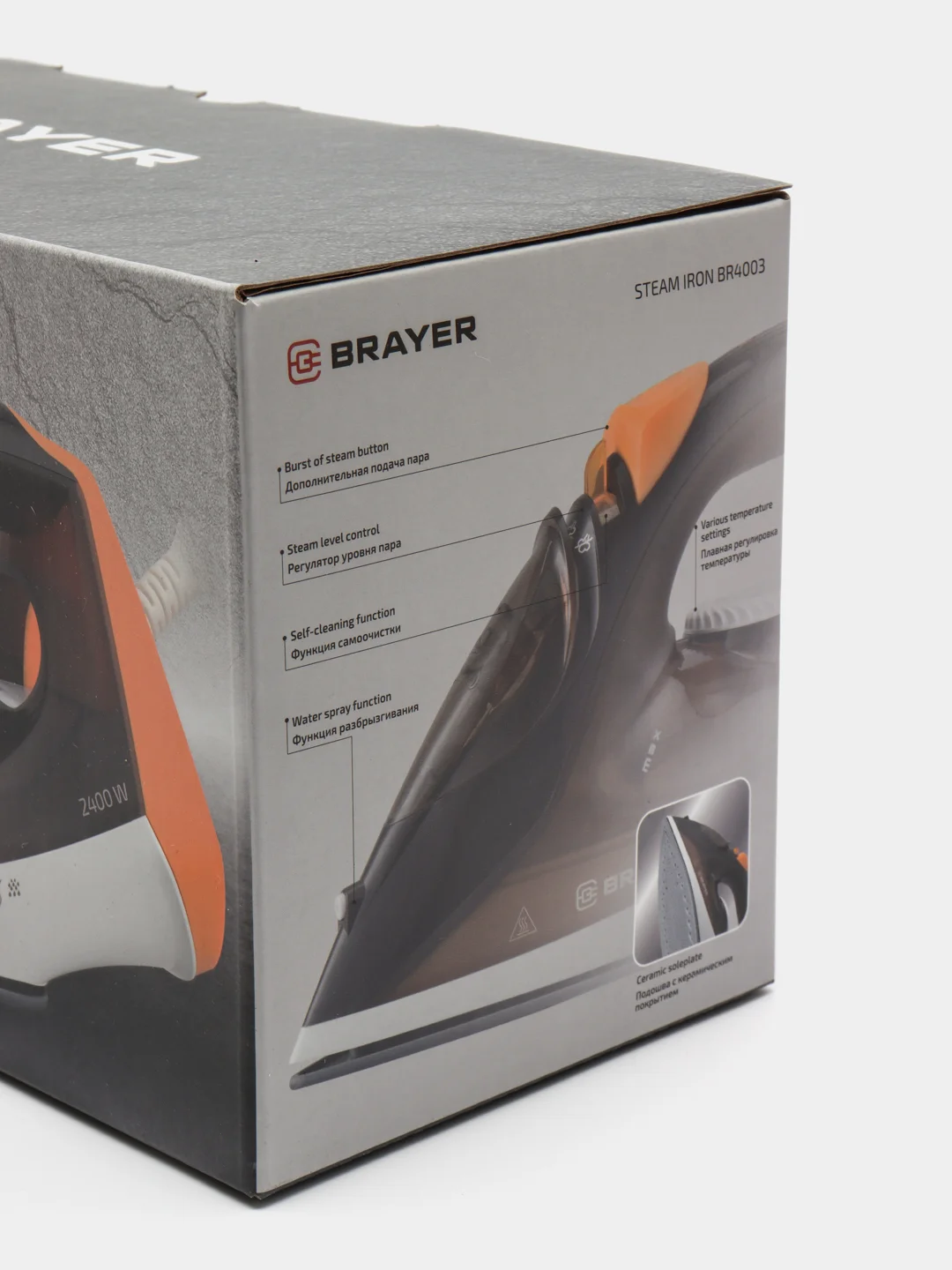 Паровой утюг BRAYER BR4003, 2400 Вт