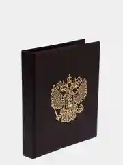 Коричневый альбом для монет и банкнот "Герб" без листов