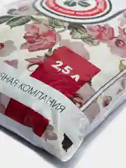 Питательный субстрат для ОРХИДЕЙ 2,5кг СКОРАЯ ПОМОЩЬ