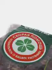 Удобрение "Кора сосны" СКОРАЯ ПОМОЩЬ СЗТК, 2 л