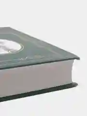 Преступление и наказание