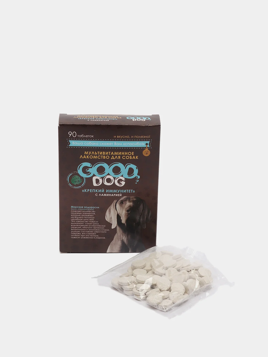 Лакомcтво мультивитаминное для Собак "КРЕПКИЙ ИММУНИТЕТ" GOOD DOG, с ламинарией 90 таб