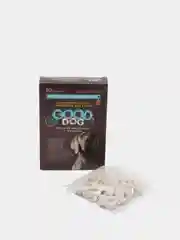 Лакомcтво мультивитаминное для Собак "КРЕПКИЙ ИММУНИТЕТ" GOOD DOG, с ламинарией 90 таб