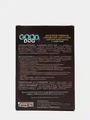 Лакомcтво мультивитаминное для Собак "КРЕПКИЙ ИММУНИТЕТ" GOOD DOG, с ламинарией 90 таб