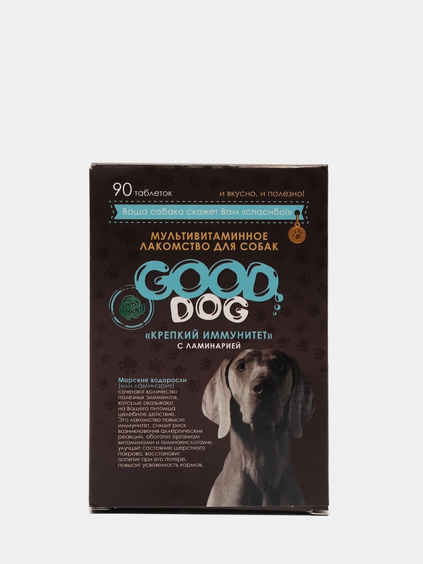 Лакомcтво мультивитаминное для Собак "КРЕПКИЙ ИММУНИТЕТ" GOOD DOG, с ламинарией 90 таб