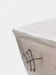 Мешок для хранения одеял и одежды