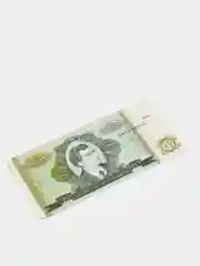 10000 билетов, МММ Сергей Мавроди, 1994 год