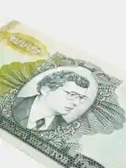 10000 билетов, МММ Сергей Мавроди, 1994 год