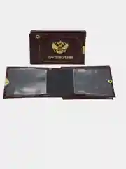 Багровый обложка для автодокументов с удостоверением. Нат. кожа с тиснением, металлический герб