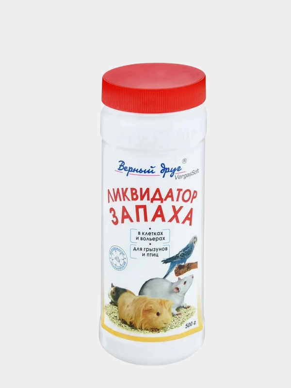 Ликвидатор запаха для грызунов и птиц в клетках и вольерах "Верный друг", 500 г