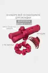 Вишнёвый simone17, Ободок для кудрей, атлас, бигуди для волос, для кудрей, локоны, для объема волос
