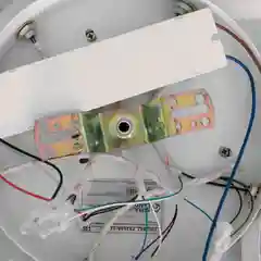 Люстра с ПДУ 2038/6