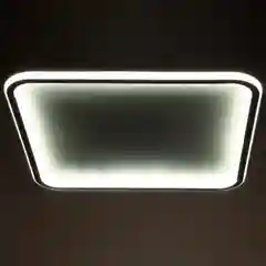 Люстра с ПДУ 1212/1