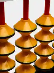 Желтый счеты "Абакус" Mindskills, 9  рядов